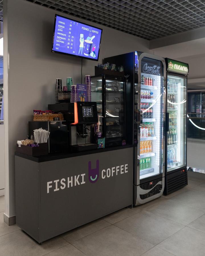 Kyivpasservis Hotel Eksteriør billede