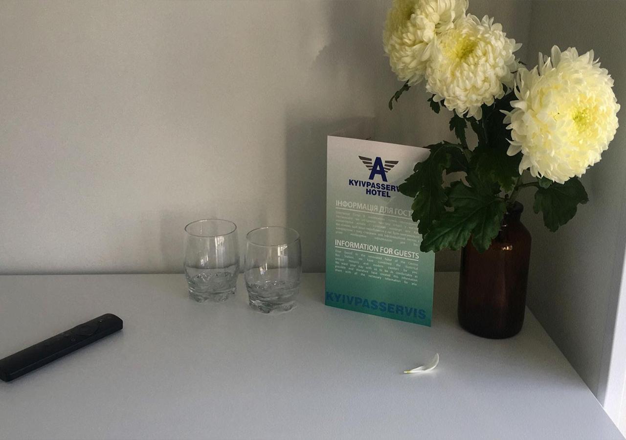 Kyivpasservis Hotel Eksteriør billede